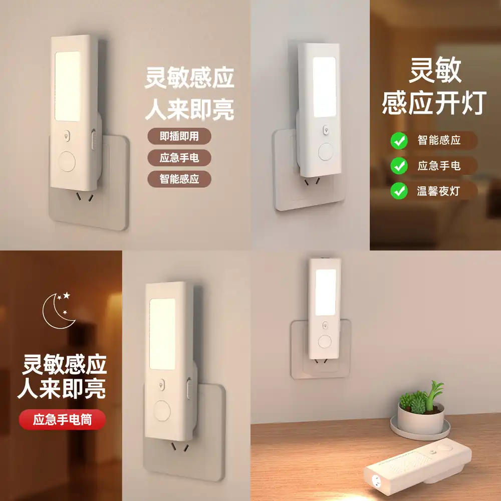 Inteligentna lampka nocna z cz – Smart Light Switch recenzja i cena