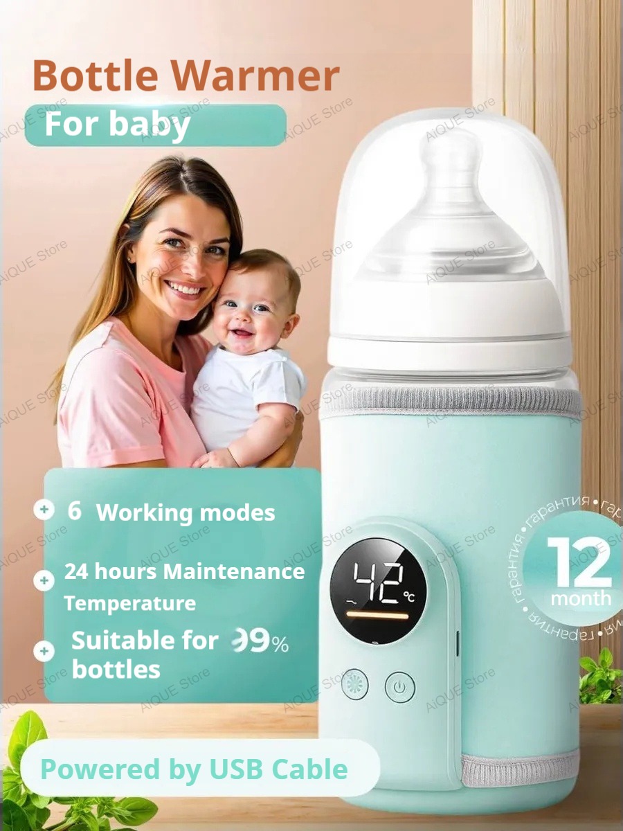 AIQUE USB 35-55 ℃   Podgrzewac – Smart Baby Night Light recenzja i cena