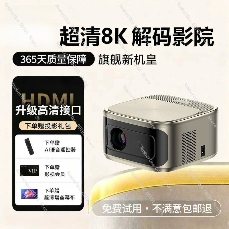 Projektor domowy Ultra HD z de – Airbnb Smart Home recenzja i cena