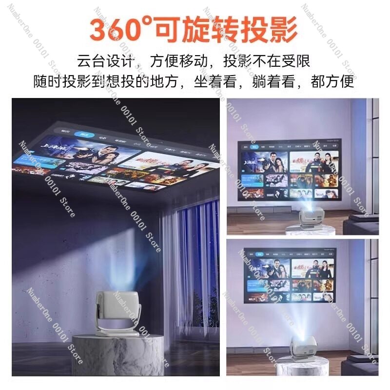 Projektor domowy Ultra HD z au – Airbnb Smart Home recenzja i cena