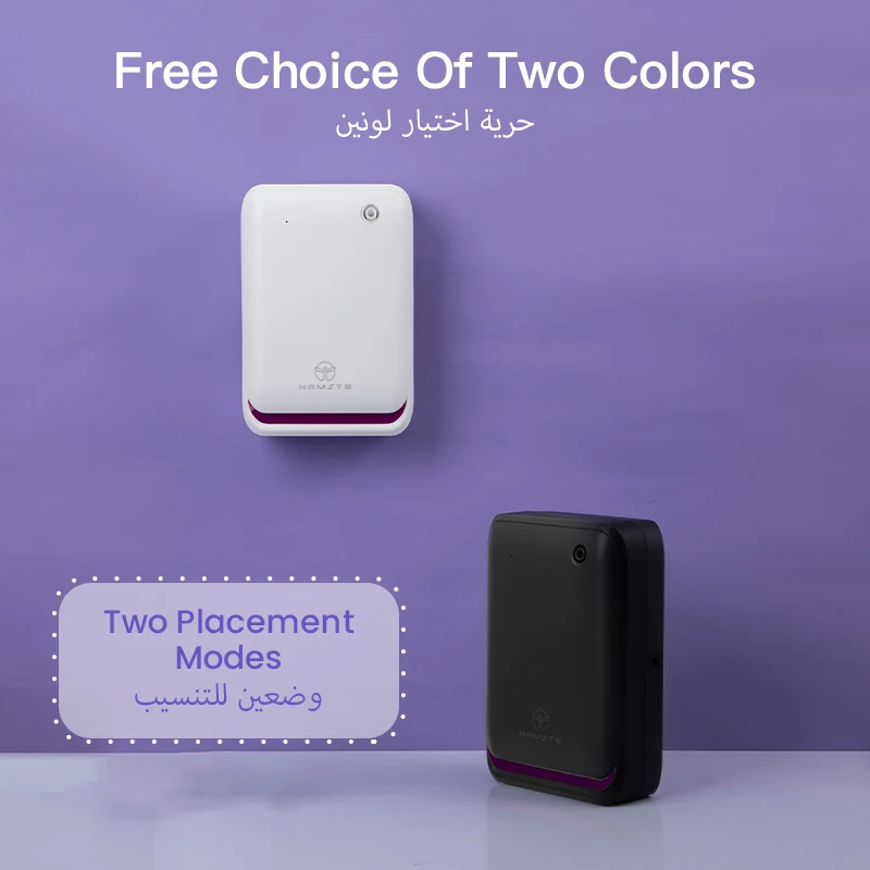 Nowy przewodowy do bezprzewodo – Wifi Smart Plug recenzja i cena